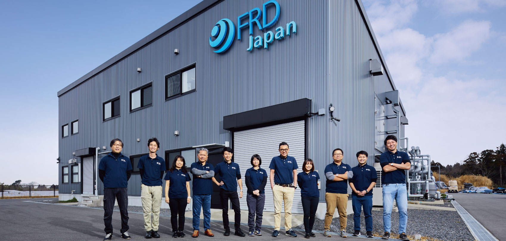 FRDジャパンスタッフ集合写真